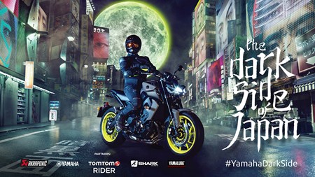 Klik hier voor meer informatie over de Yamaha MT-modellen