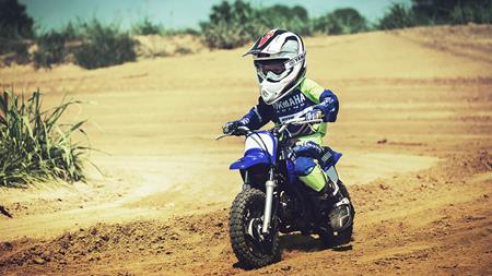 Klik hier voor meer informatie over de Yamaha Junior Riding Experience