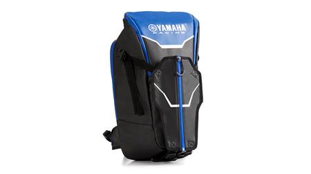 Klik hier voor meer informatie over de tassencollectie van Yamaha